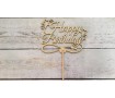 Топпер "Happy Birthday" 2, дерево Топпер "Happy Birthday" 2, дерево