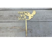 Топпер "Happy New Year" №2, картон