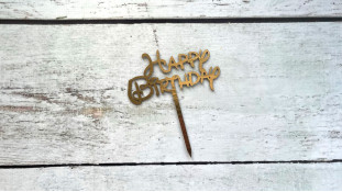 Мини-Топпер "Happy Birthday" №24, картон