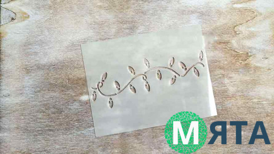 Трафарет Гирлянда, 9,5х12,5 см