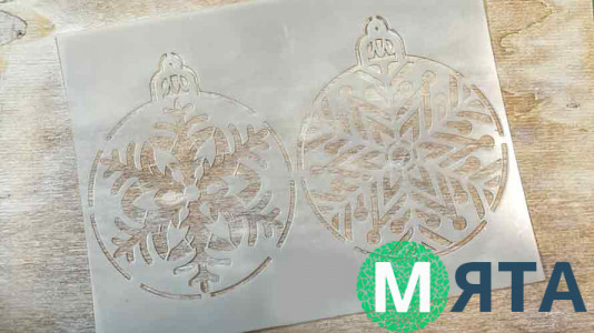 Трафарет Елочные шары №2, 20х15 см