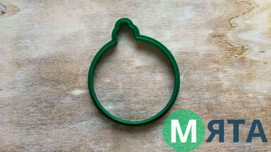 Вырубка Ёлочный шар №2