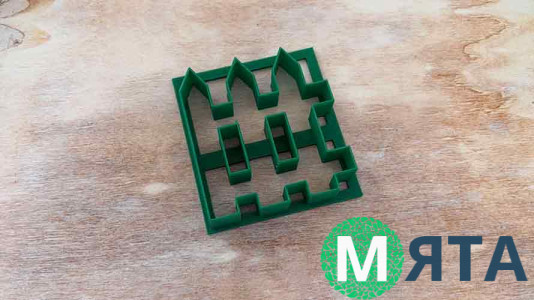 Вырубка Забор